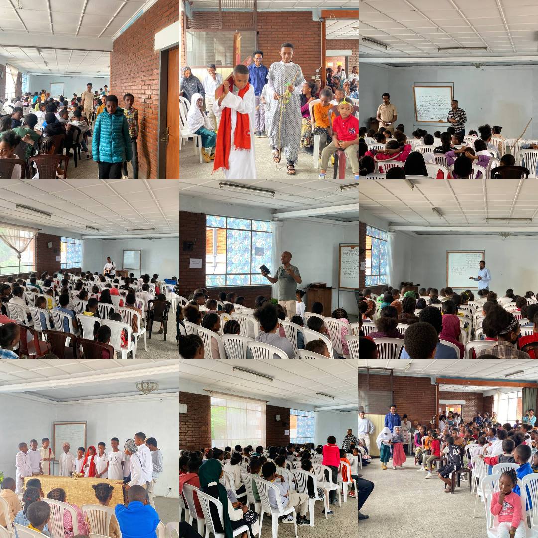 የጌታችን የኢየሱስ ክርስቶስ የስቅለትን ፕሮግራም ሚያዝያ 5 2017 ዓ.ም.